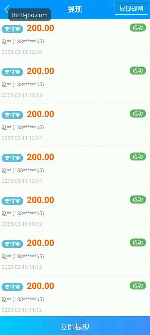老用户经验分享：竞博体育APP下载安装全攻略，从入门到精通