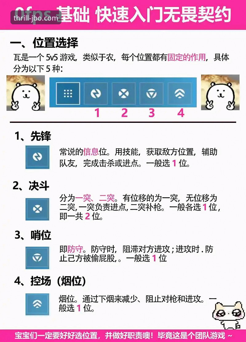 竞博体育最新版本下载 竞博体育平台最新版本下载操作教程:从零开始轻松上手